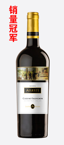阿雷斯帝經(jīng)典系列珍藏級(jí)赤霞珠干紅葡萄酒